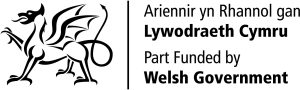Logo yn darllen 'Ariennir yn Rhannol gan Lywodraeth Cymru'